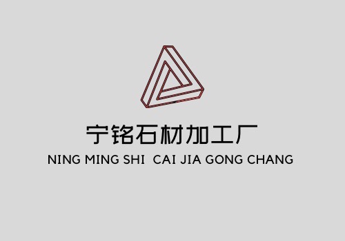 進入商鋪