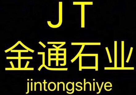 進入商鋪