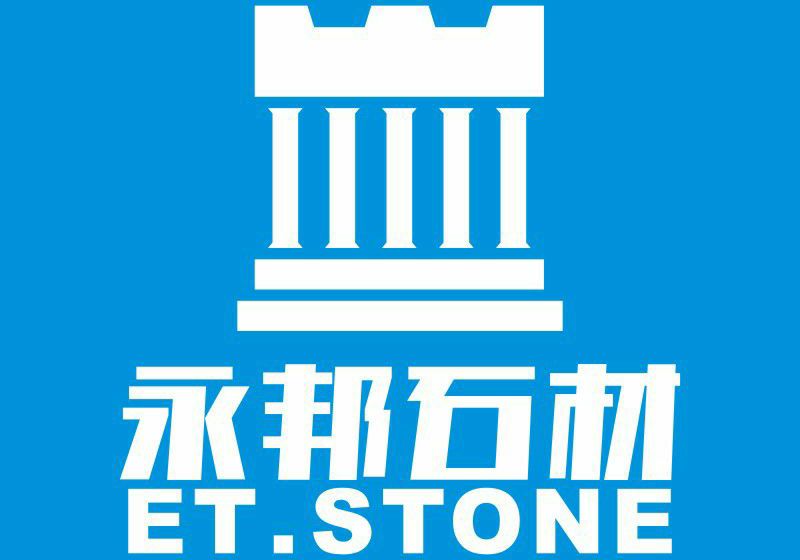 進(jìn)入商鋪