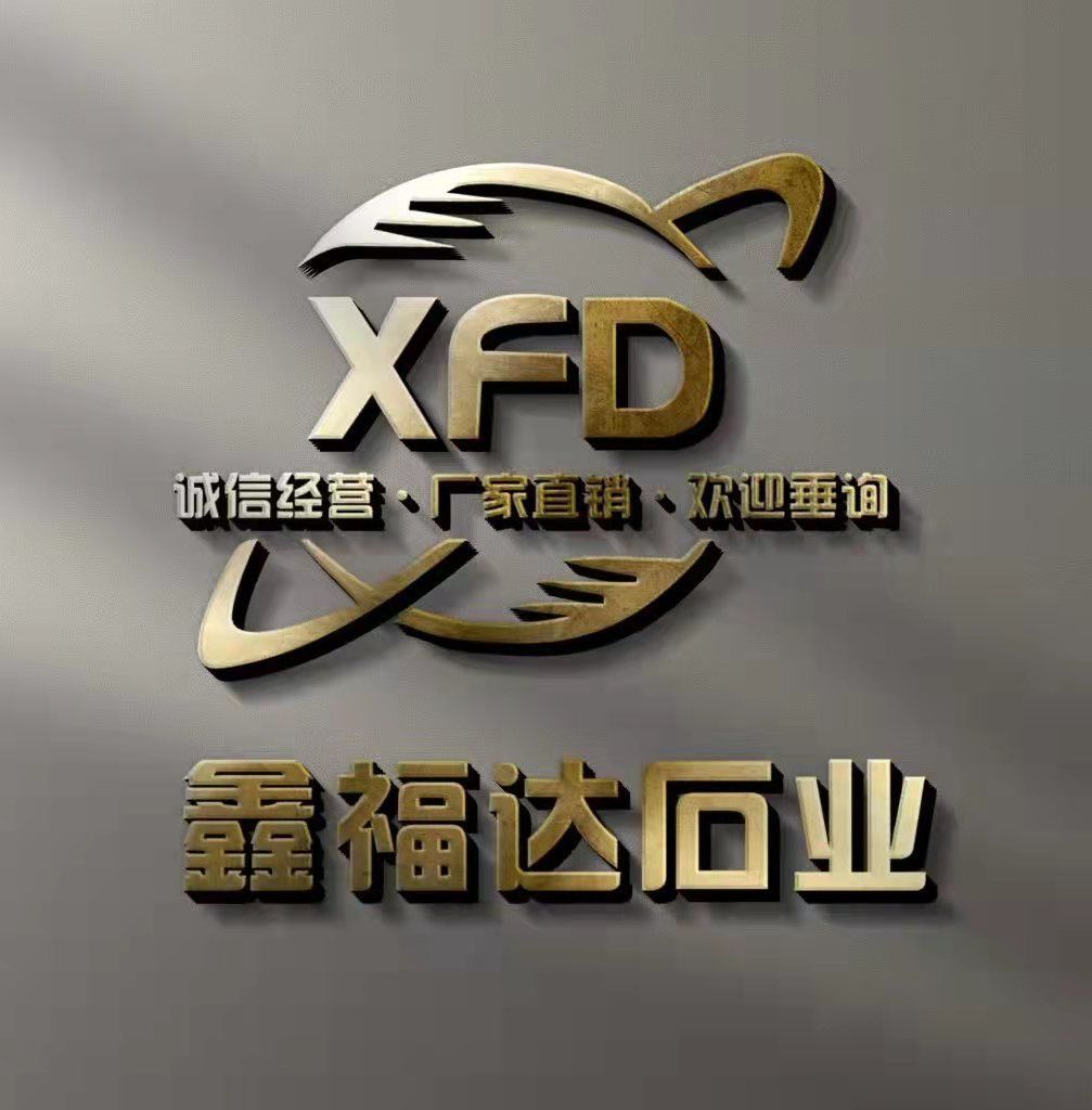 進入商鋪