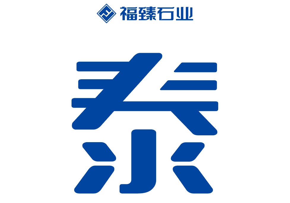 進入商鋪
