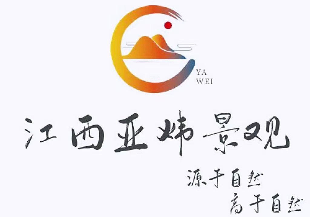 進入商鋪