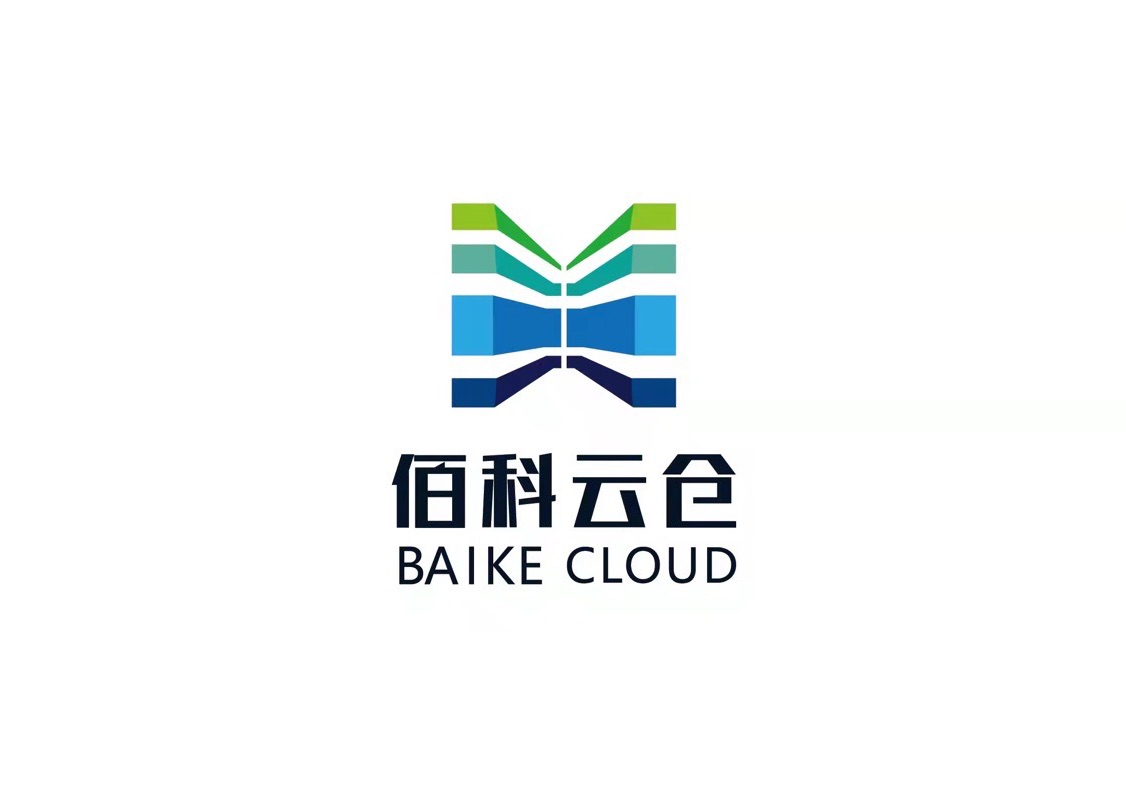 進入商鋪