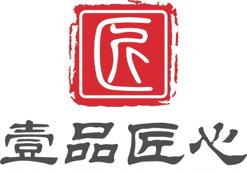 進入商鋪