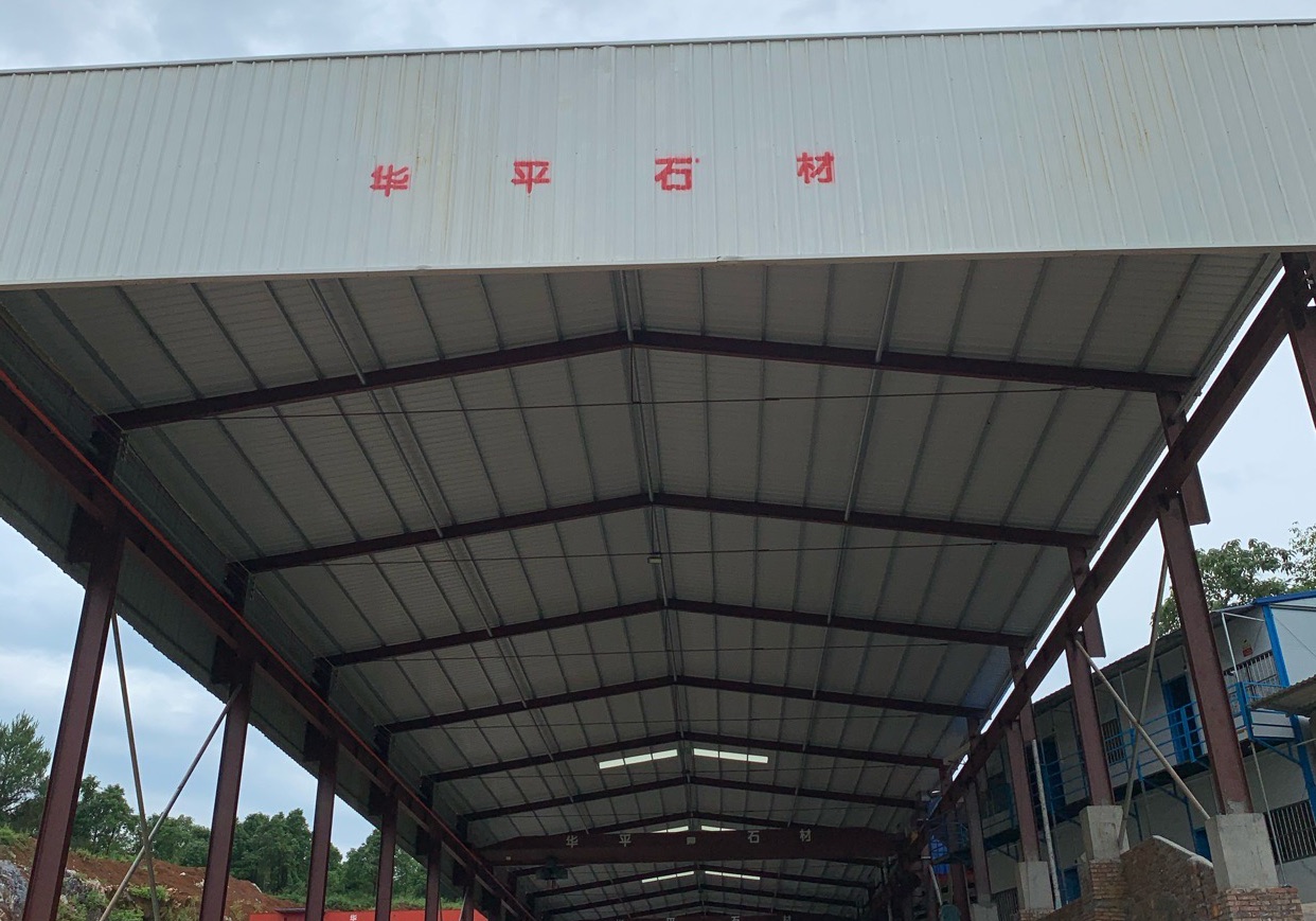 進(jìn)入商鋪