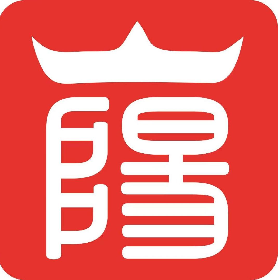 進入商鋪