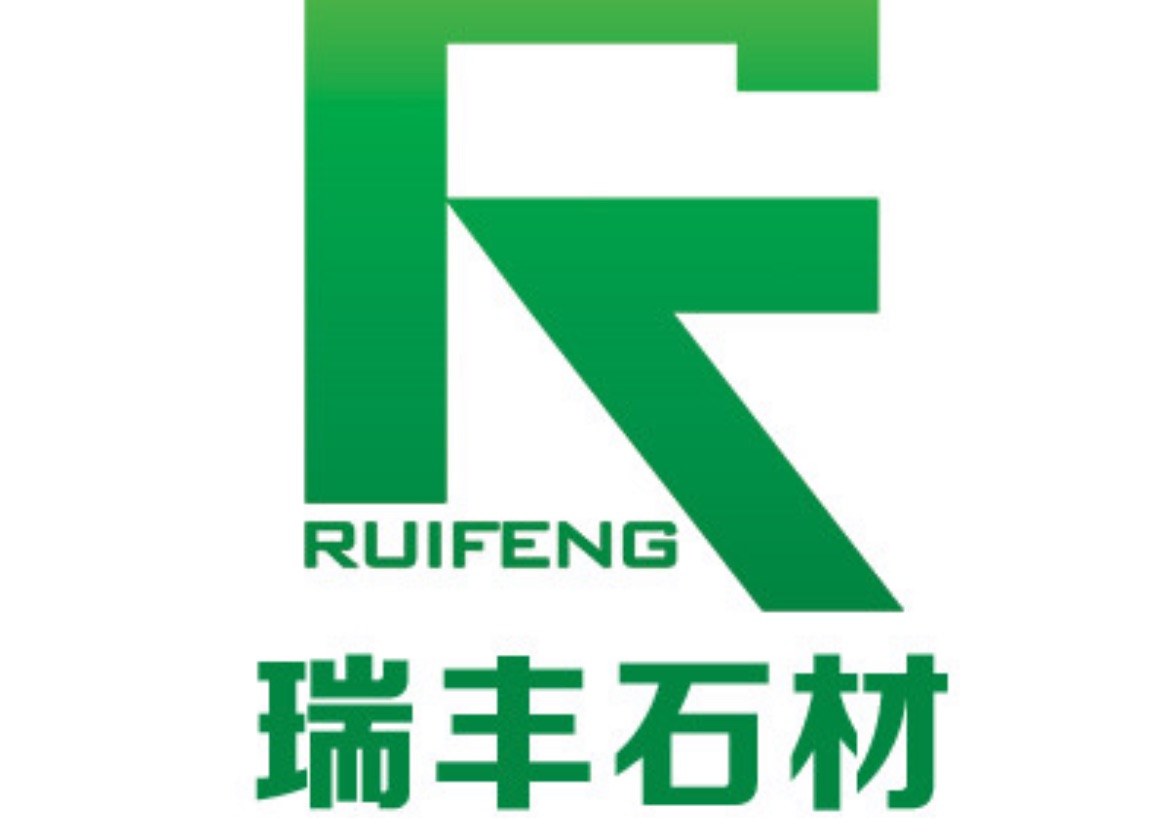 進入商鋪