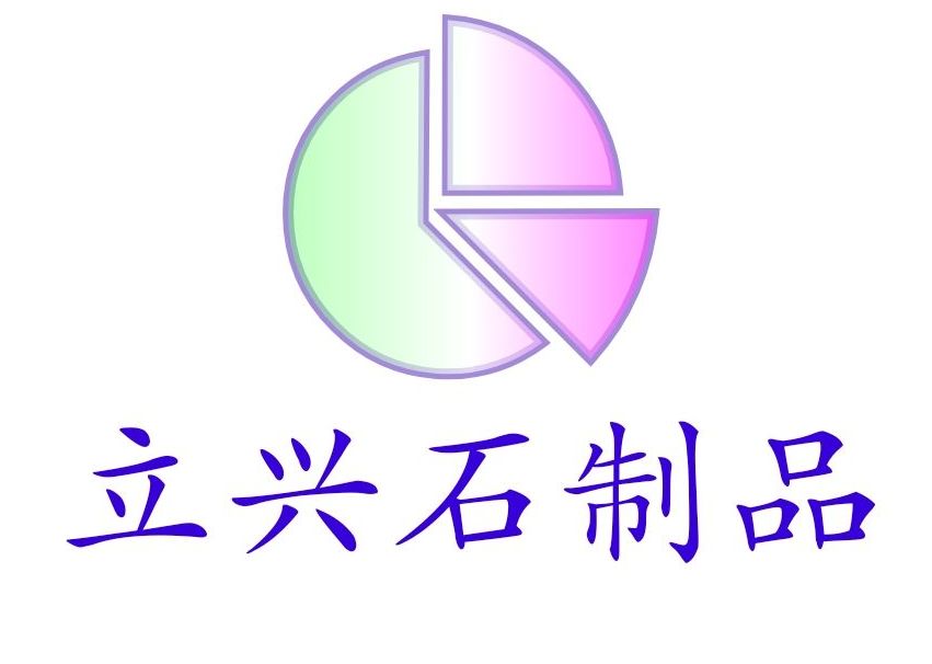 進(jìn)入商鋪
