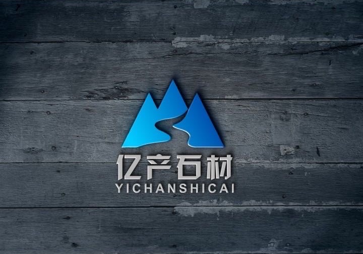進入商鋪