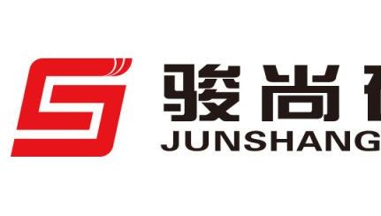 進入商鋪