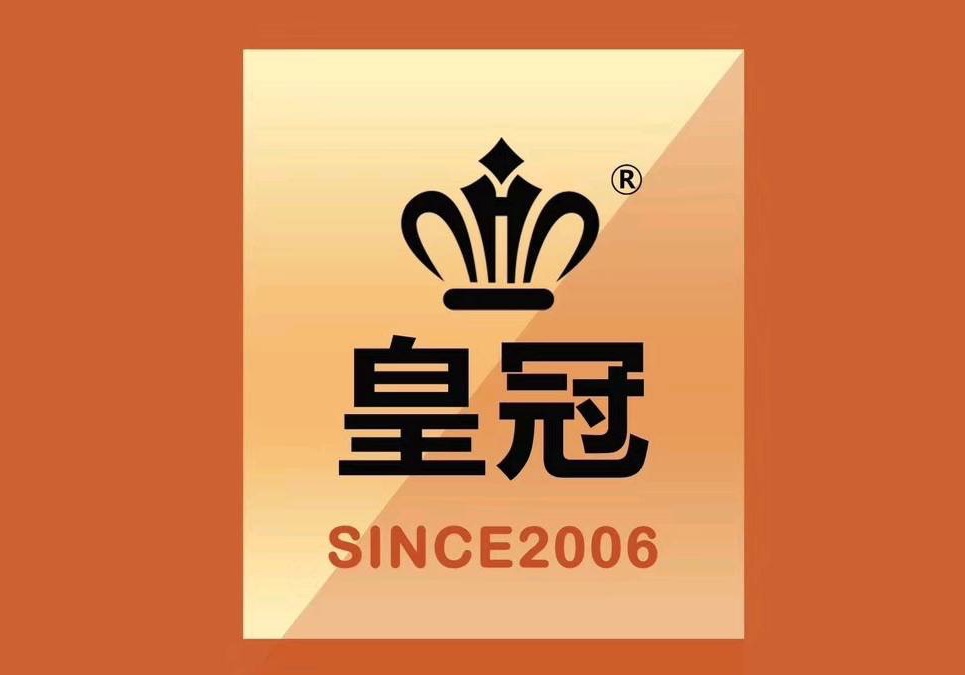 進(jìn)入商鋪
