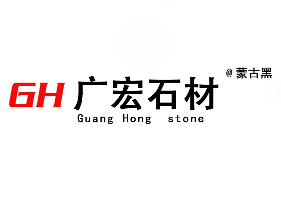 進入商鋪