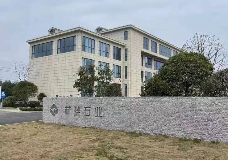進入商鋪