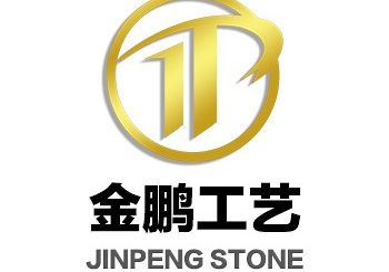 進入商鋪