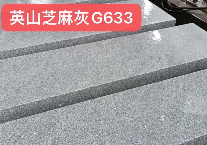 進(jìn)入商鋪