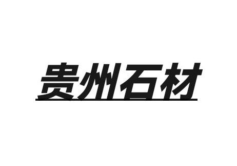 進(jìn)入商鋪