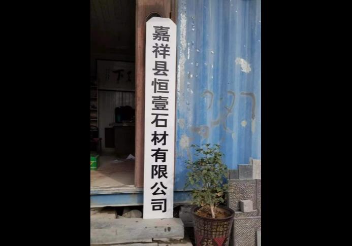 進(jìn)入商鋪