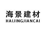 進(jìn)入商鋪