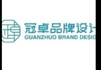 進(jìn)入商鋪