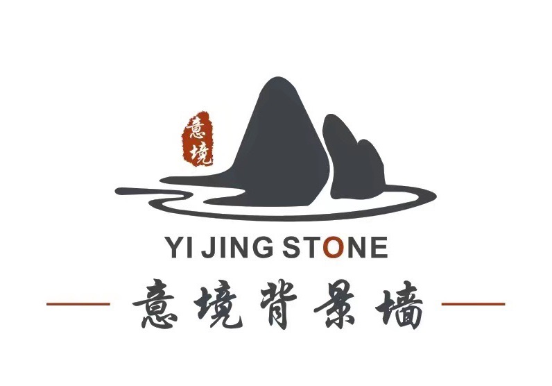 進入商鋪