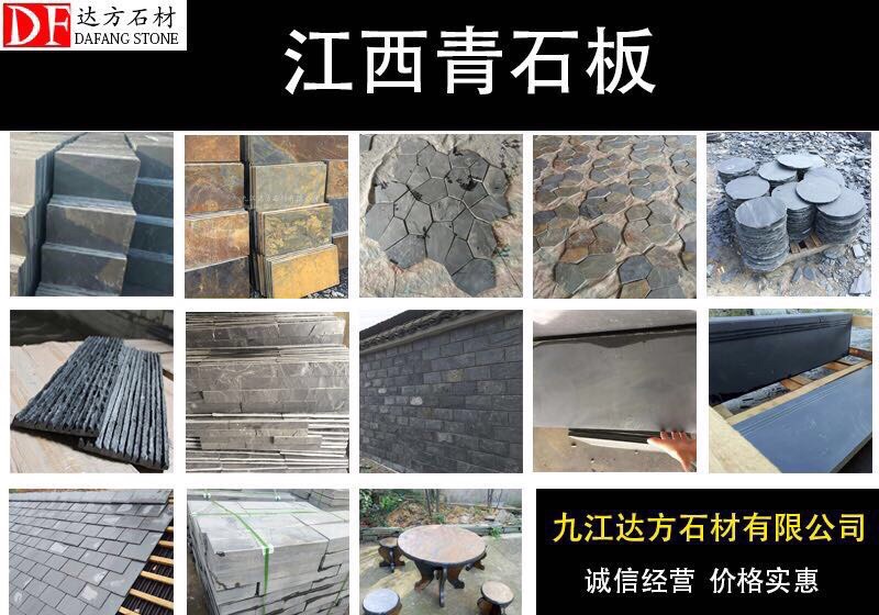 進(jìn)入商鋪