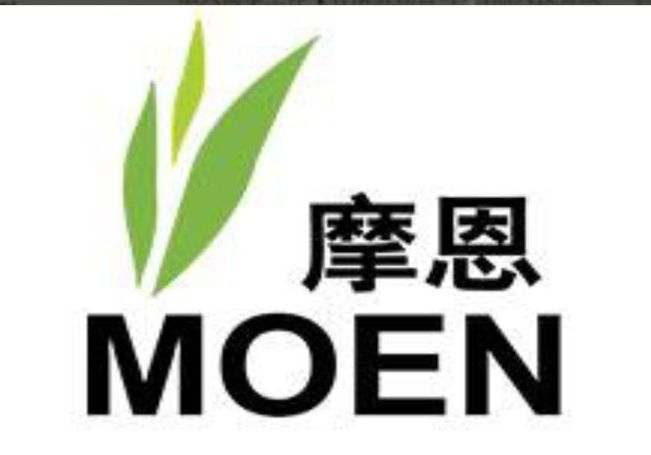 進(jìn)入商鋪