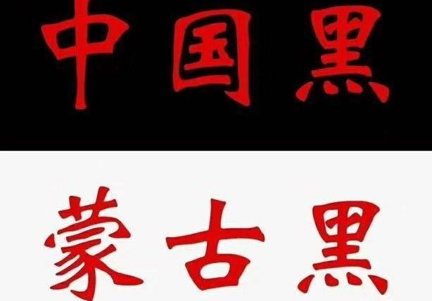 進(jìn)入商鋪
