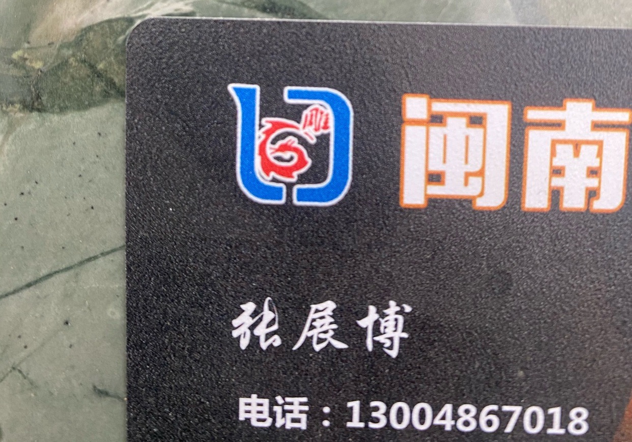 進(jìn)入商鋪