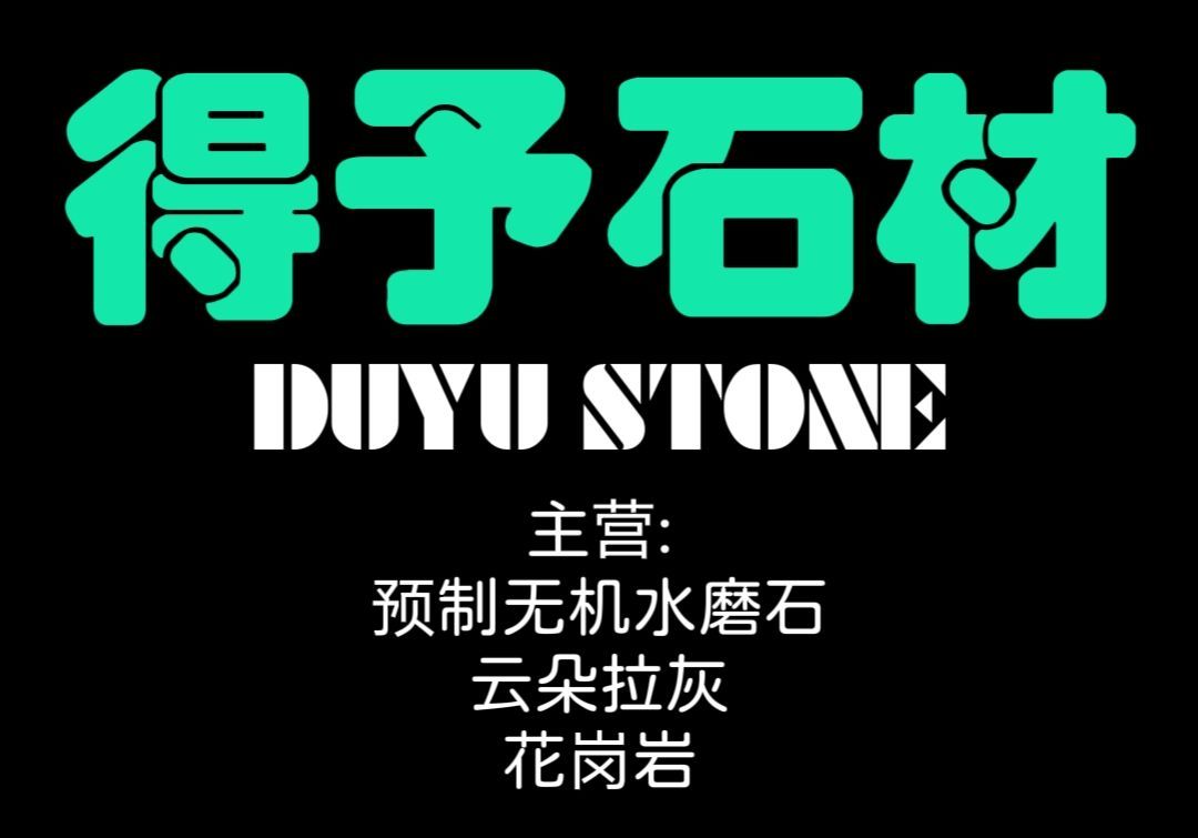 進(jìn)入商鋪
