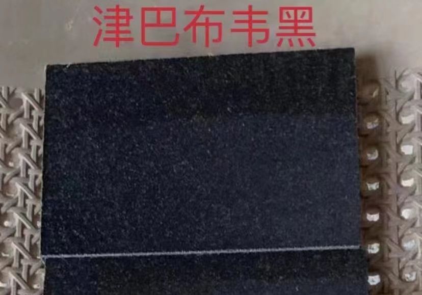 進入商鋪