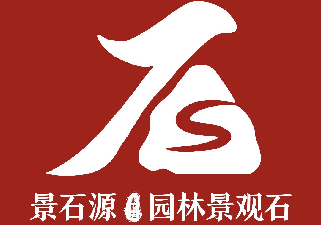進(jìn)入商鋪