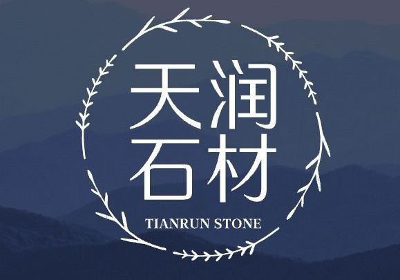進入商鋪