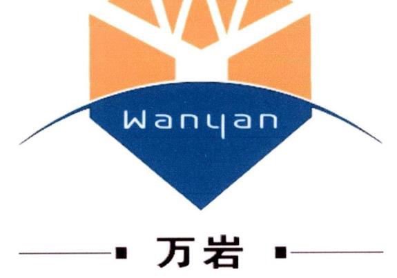 進入商鋪