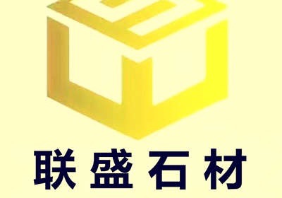 進入商鋪