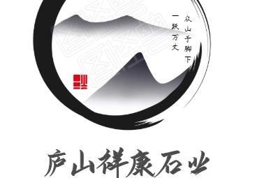 進入商鋪