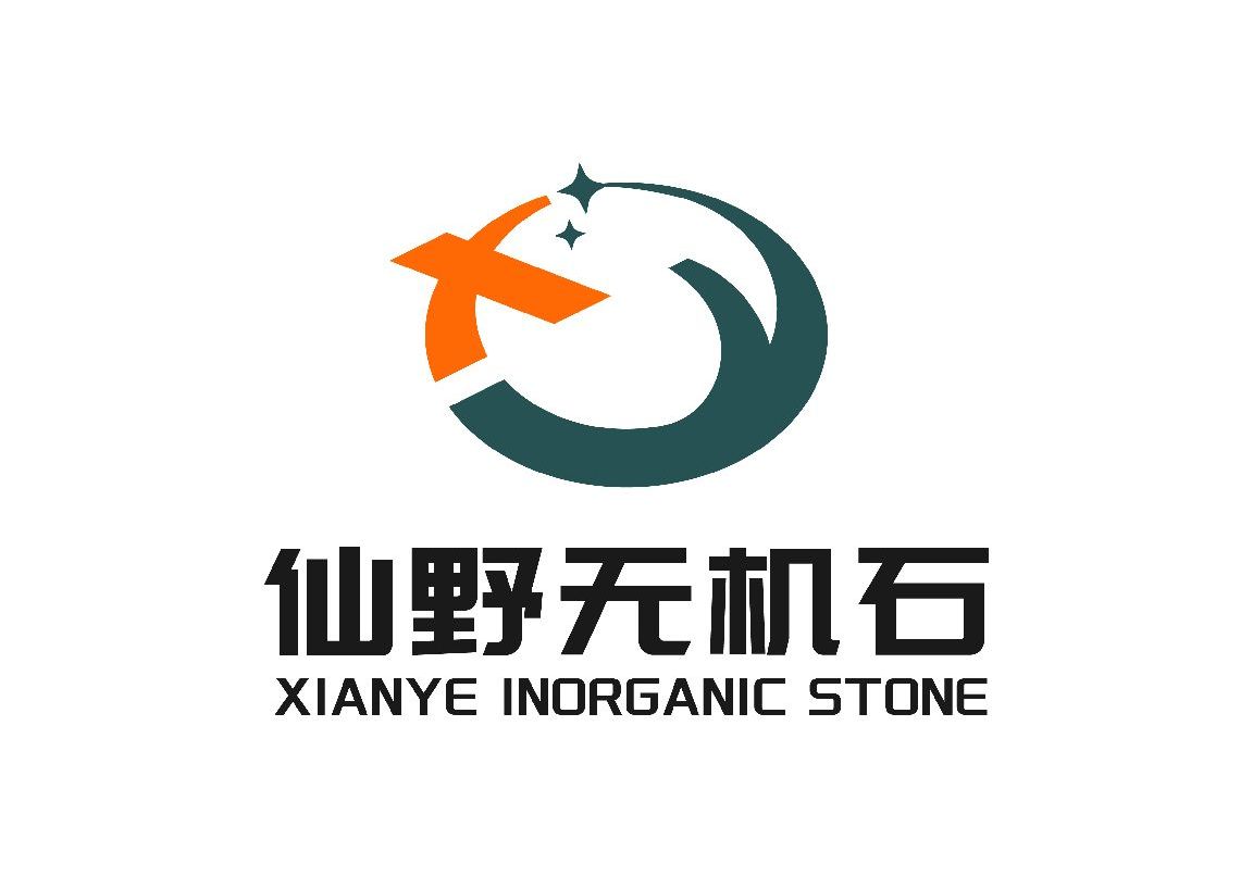 進(jìn)入商鋪