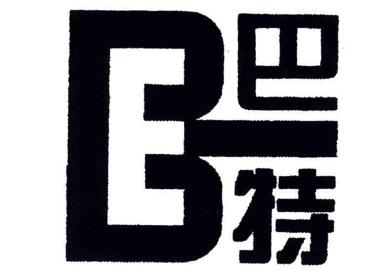 進(jìn)入商鋪