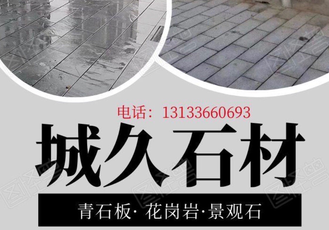 進(jìn)入商鋪
