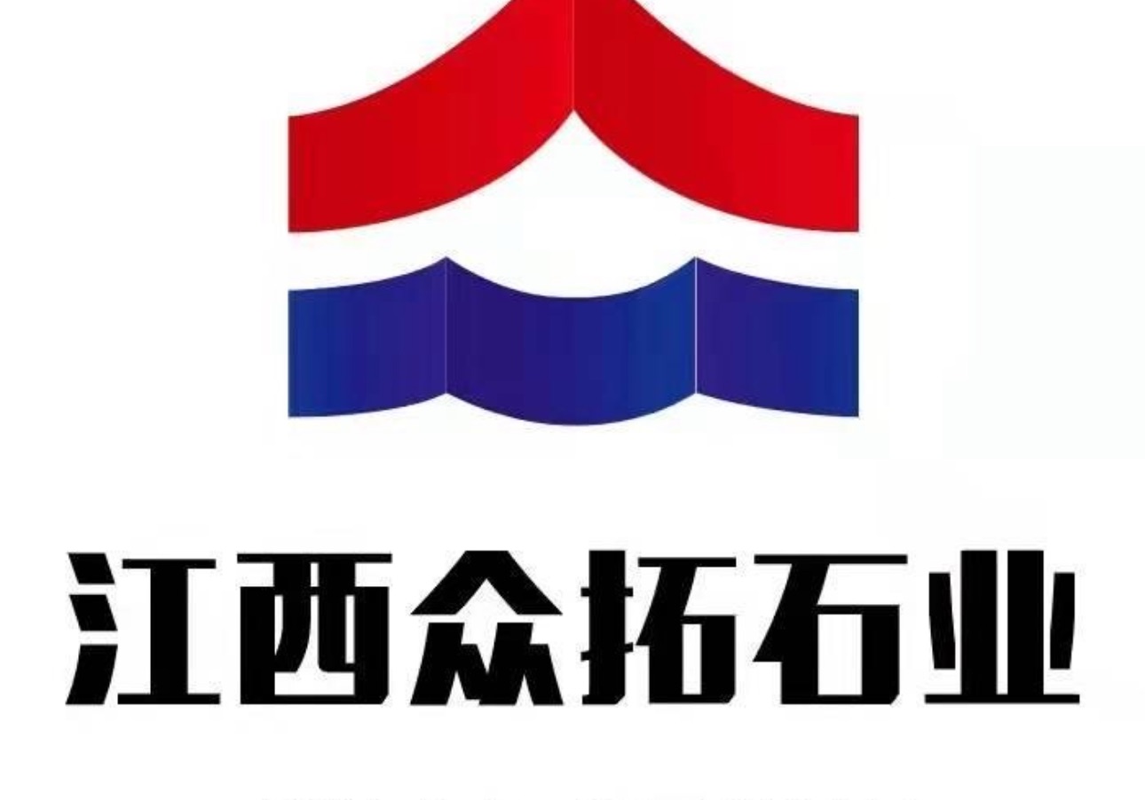 進入商鋪