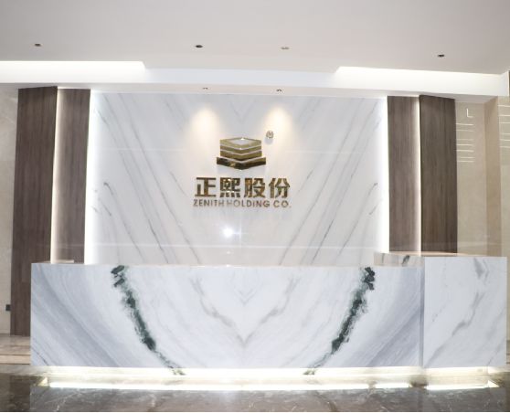 進入商鋪