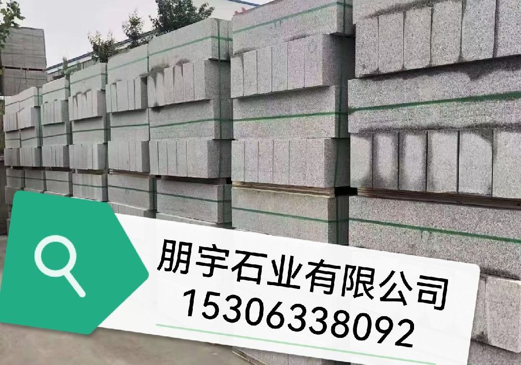進入商鋪