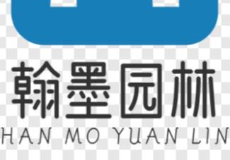 進(jìn)入商鋪