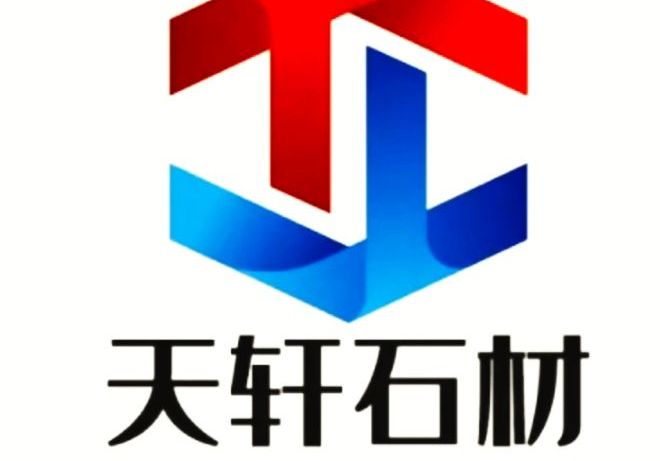進(jìn)入商鋪