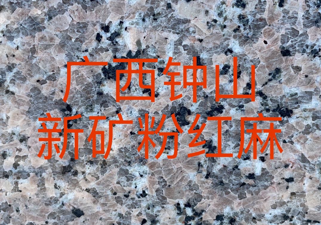 進(jìn)入商鋪