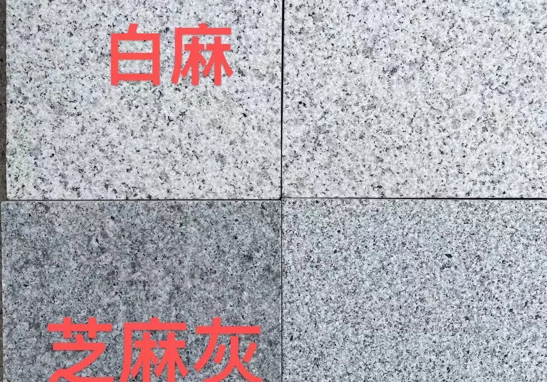 進(jìn)入商鋪