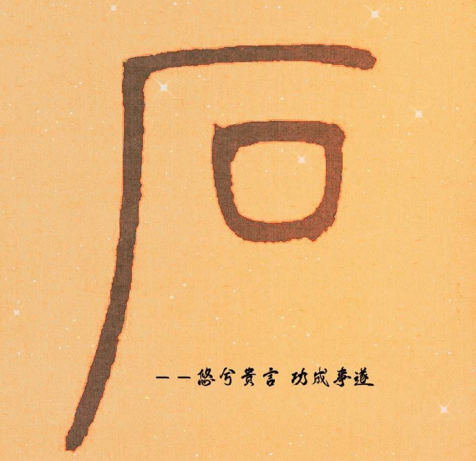 進(jìn)入商鋪