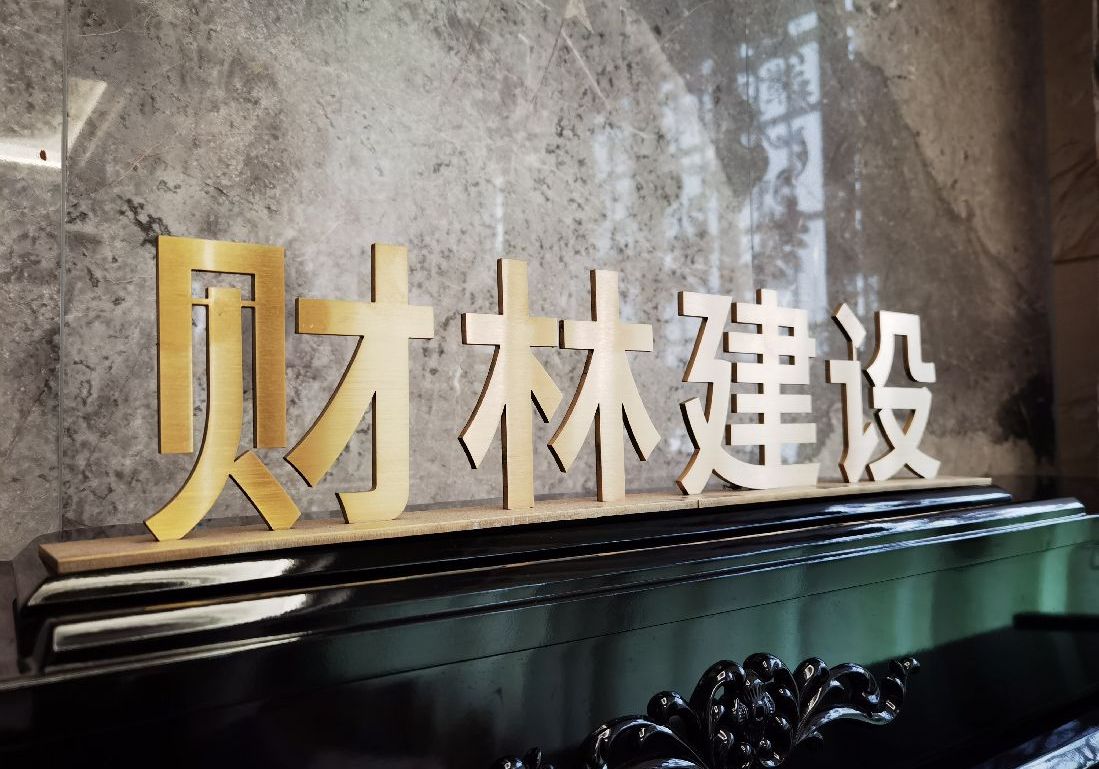 進(jìn)入商鋪