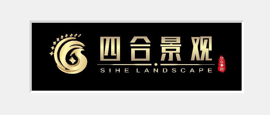 進(jìn)入商鋪