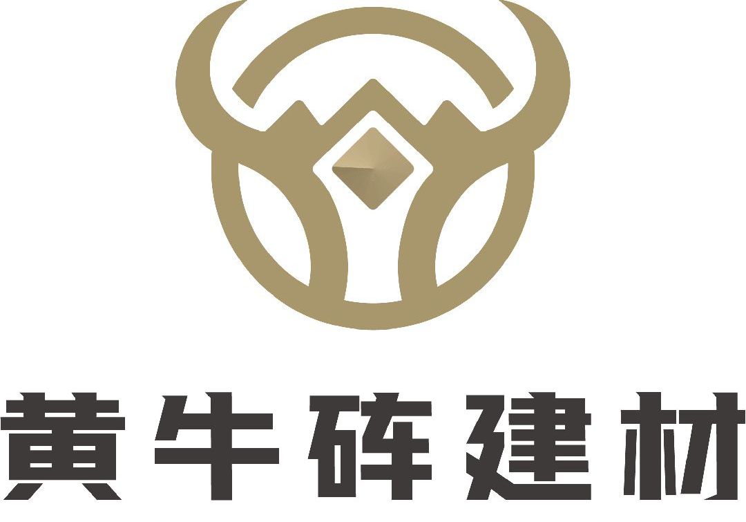 進入商鋪