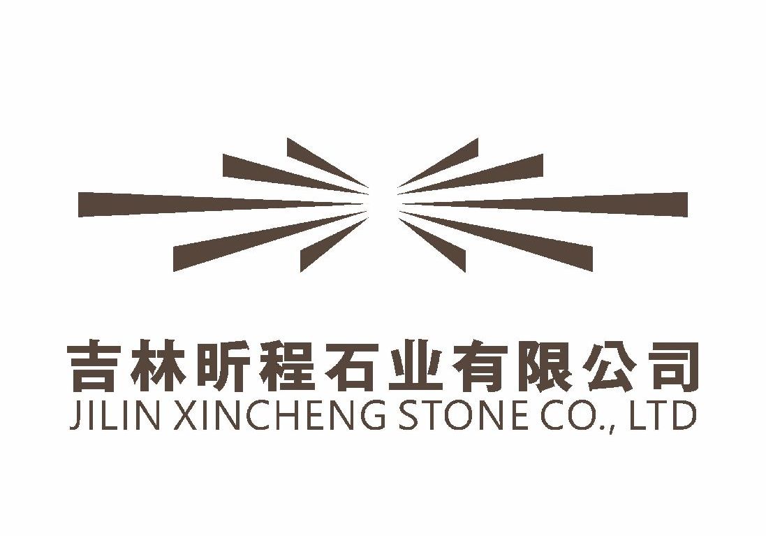 進入商鋪